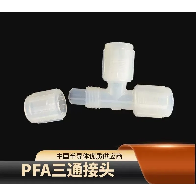 PFA tee flare connector variable diameter 1/8 tee reducer tee space saving custom semiconductor variable diameter head