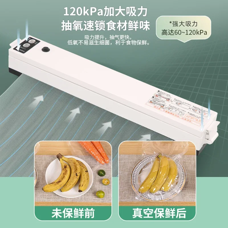 Automatic vacuum machine, sealed food preservation machine, small mini portable, high-quality food preservation