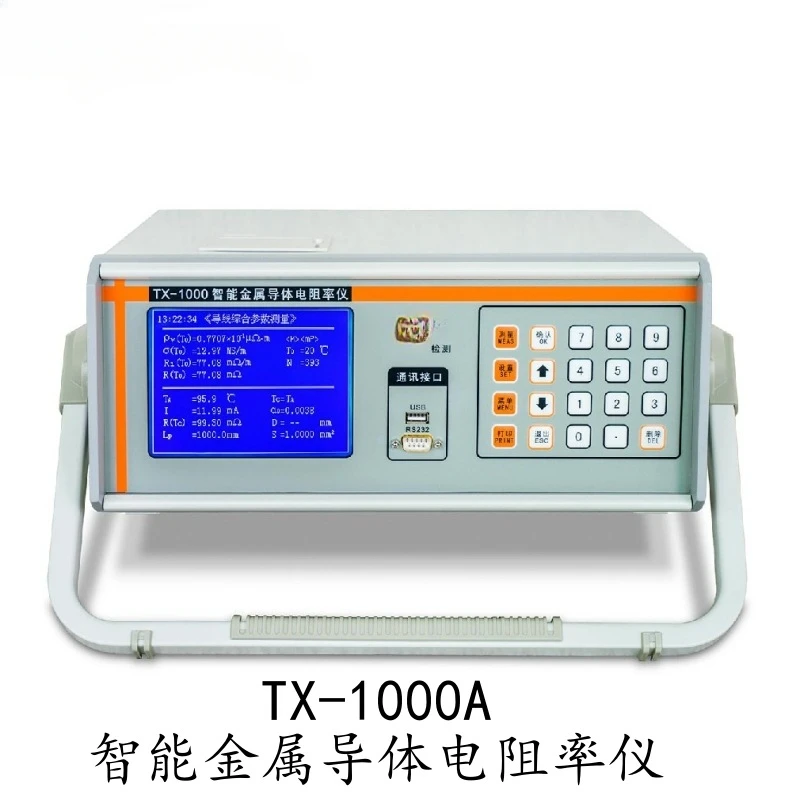 TX-1000A intelligent metal conductor resistivity meter, wire rod conductivity