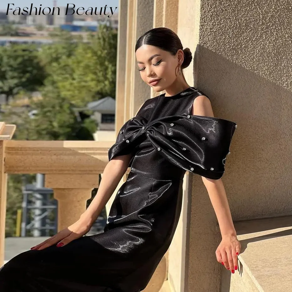 Customized Beauty B…