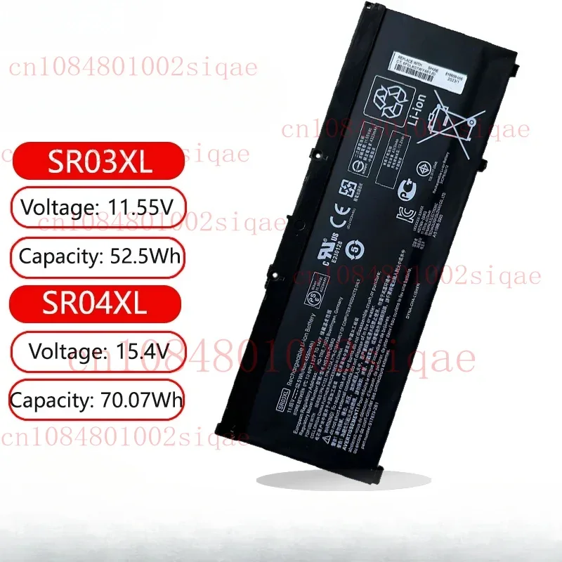 

SR03XL SR04XL Laptop Battery For HP Omen 15-DC0006TX DC1068TX,15-CX0065UR,CE031UR,17-CB0015NV,TPN-Q211 C133 Q193 Q194 L08934-1B2