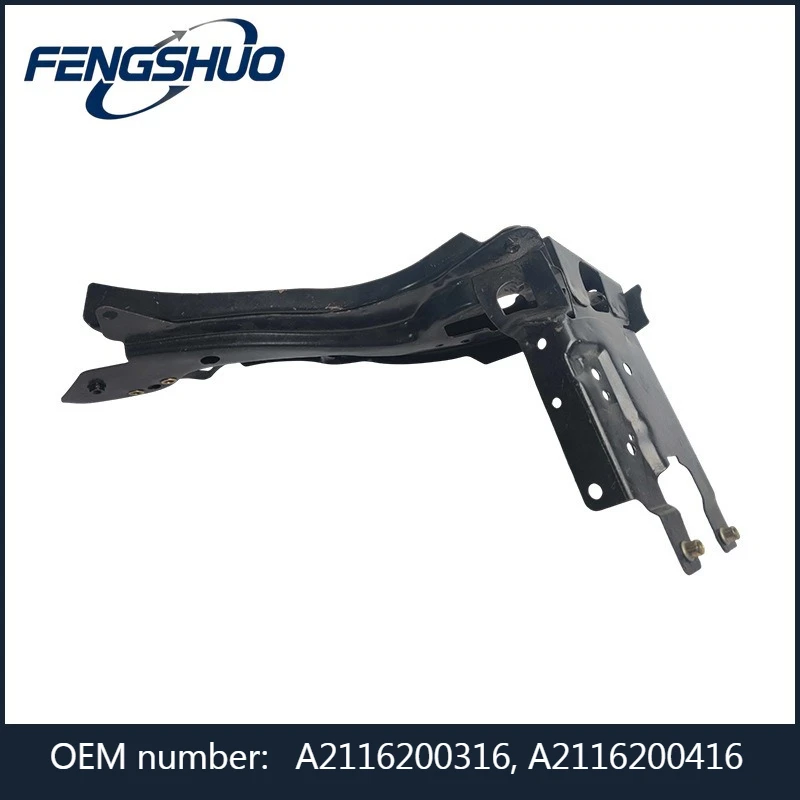 A2116200316, A2116200416 - Left/Right Headlight Bracket For Mercedes-Benz E W211