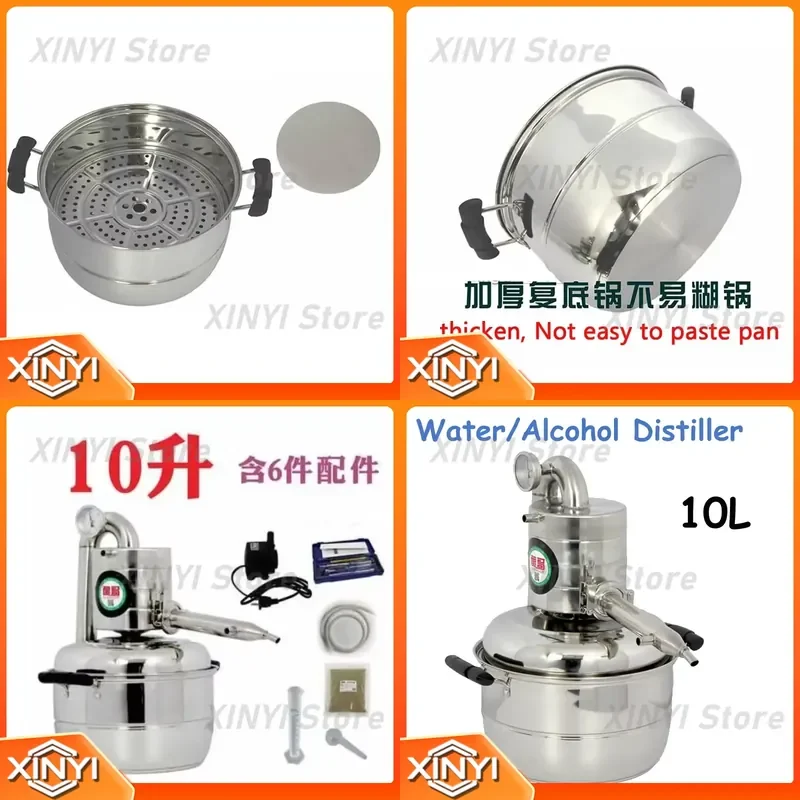 for 10L Water Alcohol Distiller Small Household Brew Kit Still Wine Making Brewing Machine Distillation Equipment