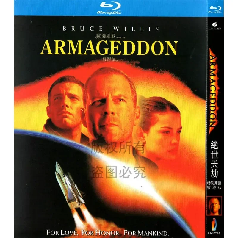 Blu-ray American Action Science Fiction Movie Peerless High Definition 1080P 1BD Disc Non-DVD Disc