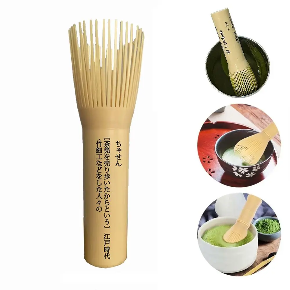 Resin Matcha Whisk Tranditional Long Handle Green Tea Powder Whisk Portable Reusable Matcha Green Tea Brushes