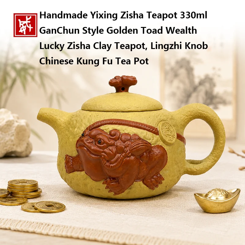 Handmade Yixing Zisha Teapot 330ml, GanChun Style Golden Toad Wealth Lucky Zisha Clay Teapot, Lingzhi Knob Chinese Kung Fu Tea P