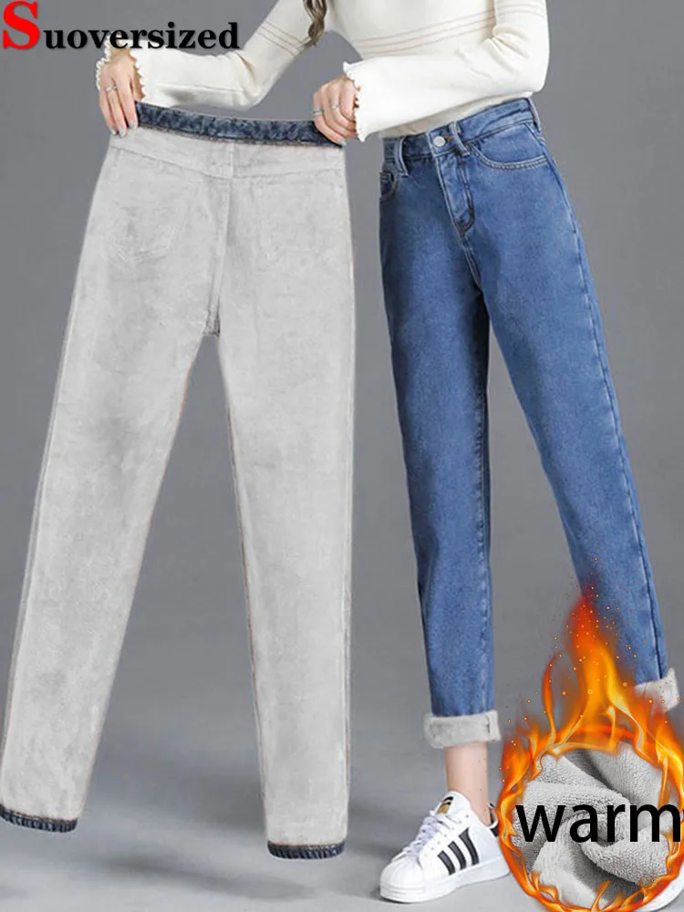 Winter Warm Vintage Harem Jeans Women Thicken High Waist Solid Velvet Lined Straight Denim Pants Korean Snow Wear Vaqueros New