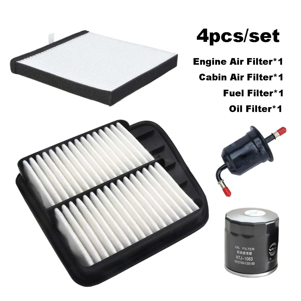 

Набор фильтров для Dongfeng C31 C31S C32S C35 1.6L DFSK