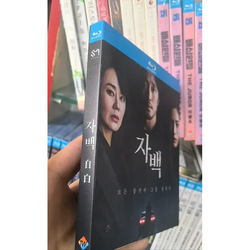 Specializing in High Definition Blu-ray Discs and High Definition Episodes Same Day Shipping Free Shipping