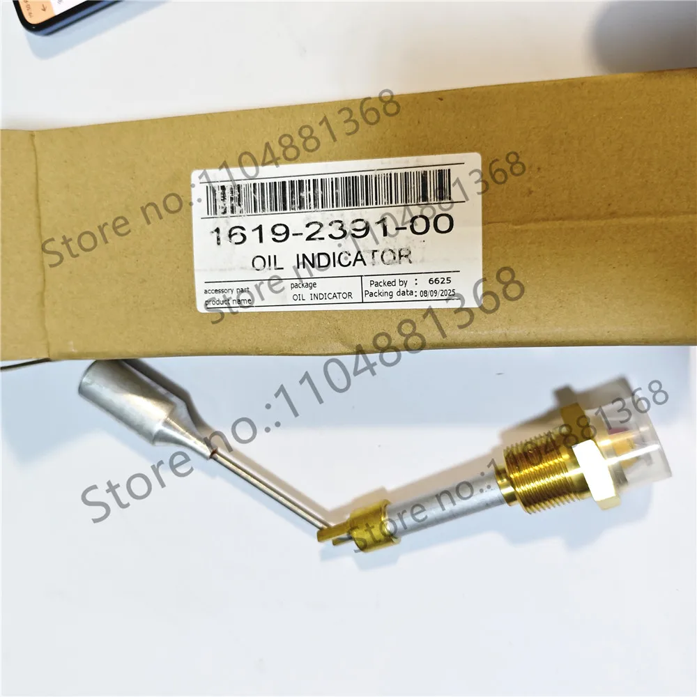 1619239100 screw machine accessories oil level mirror oil observation mirror