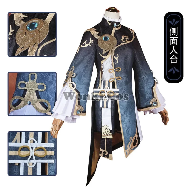 Game Genshin XingQiu Cosplay Costume Xing Qiu Wig Outfit Earrings Halloween Costume Genshin Impact Cosplay