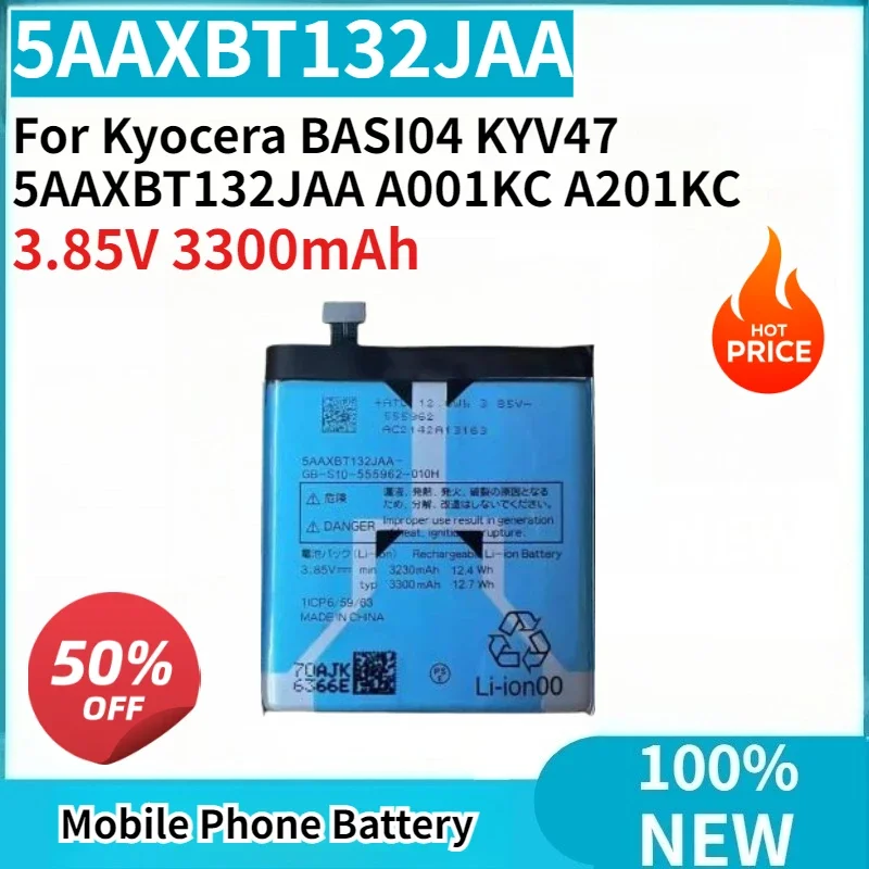 

New 5AAXBT132JAA-GB-S10-555962-010H 3.85V 3300mAh Replaceable Battery for Kyocera BASI04 KYV47 5AAXBT132JAA A001KC A201KC