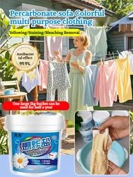 Explosive Salt Bleach Cloth Stain Removal Yellow Whitening Color Bleaching Powder Clothes Fragrance Retention Laundry Detergent