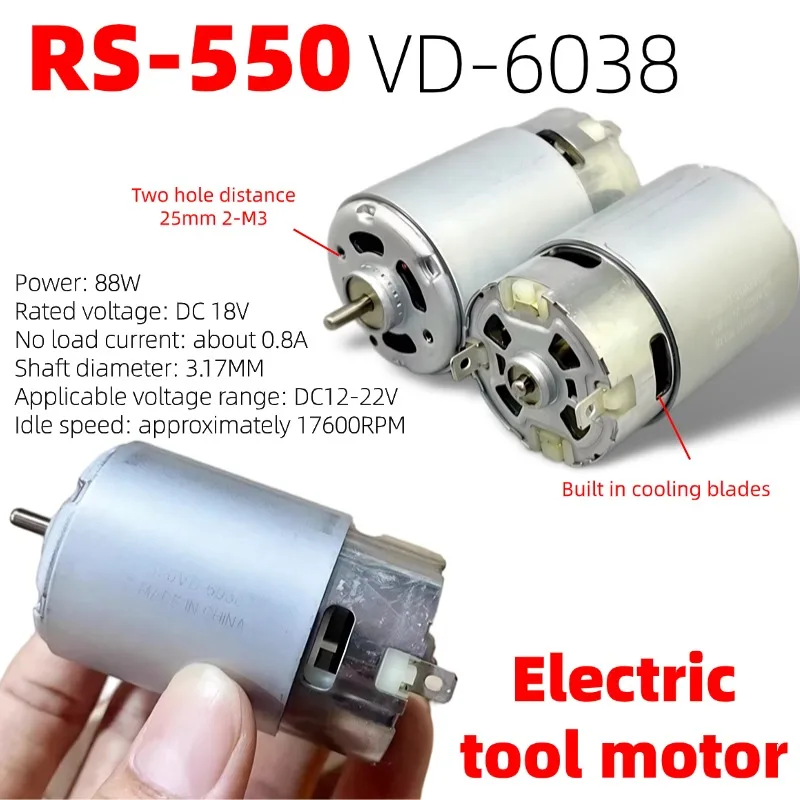 

RS-550VD-6038 Motor 18V 88W, High-Speed Powerful Replacement Motor for Power Tools, High Efficiency & Long Lifespan