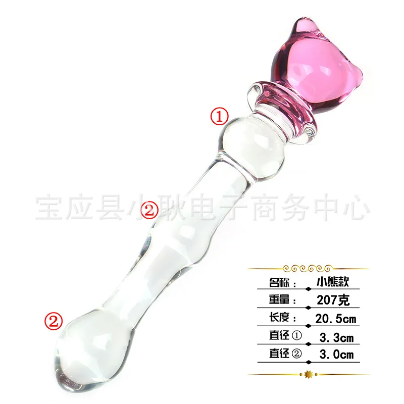 Ass Prostate Massager Vaginal Masturbation Anal Stimulation Cute Crystal Glass Dildo Sex Toy Adult Penis for Women Gay Butt Plug