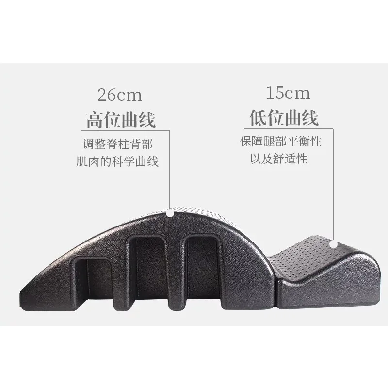 Pilates Spinal Orthotics Scoliosis Correction Shoulder and Neck Opening Back Lumbar Soothing Training Fitness Yoga Equipment
