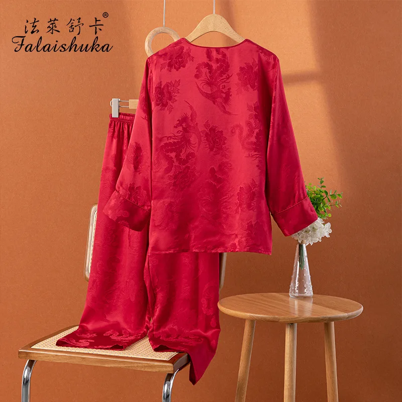 BirdTree, 100%Real Silk Pajama Set, Women Long Sleeve Pants, Jacquard Comfortable Chinese Homewear, 2024 Summer Fall S450100QM