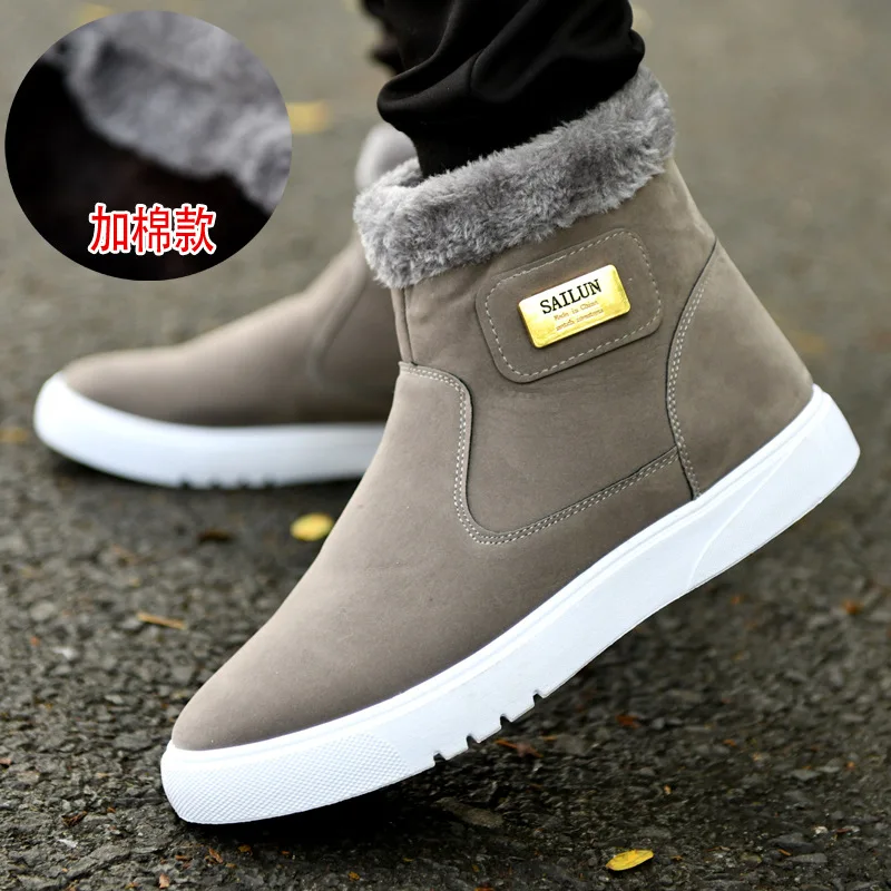 Winter Snow Boots for Men Thick and Plush Warm Cotton Shoes Comfortable Fashion Turned-over Edge Casual Shoes Male Short Boots