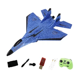 2 Channel RC EPP Foam Fixed-Wing Glider Plane Toy Night Light Fixed-Wing Glider Plane RTF Kids Boys Toys Ready Easy to Control