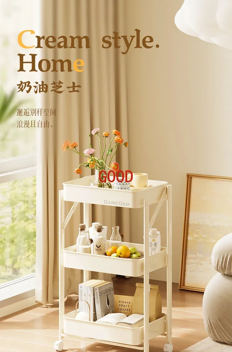 Shelf Kitchen Floor-to-ceiling multi-layer mobile snack storage rack