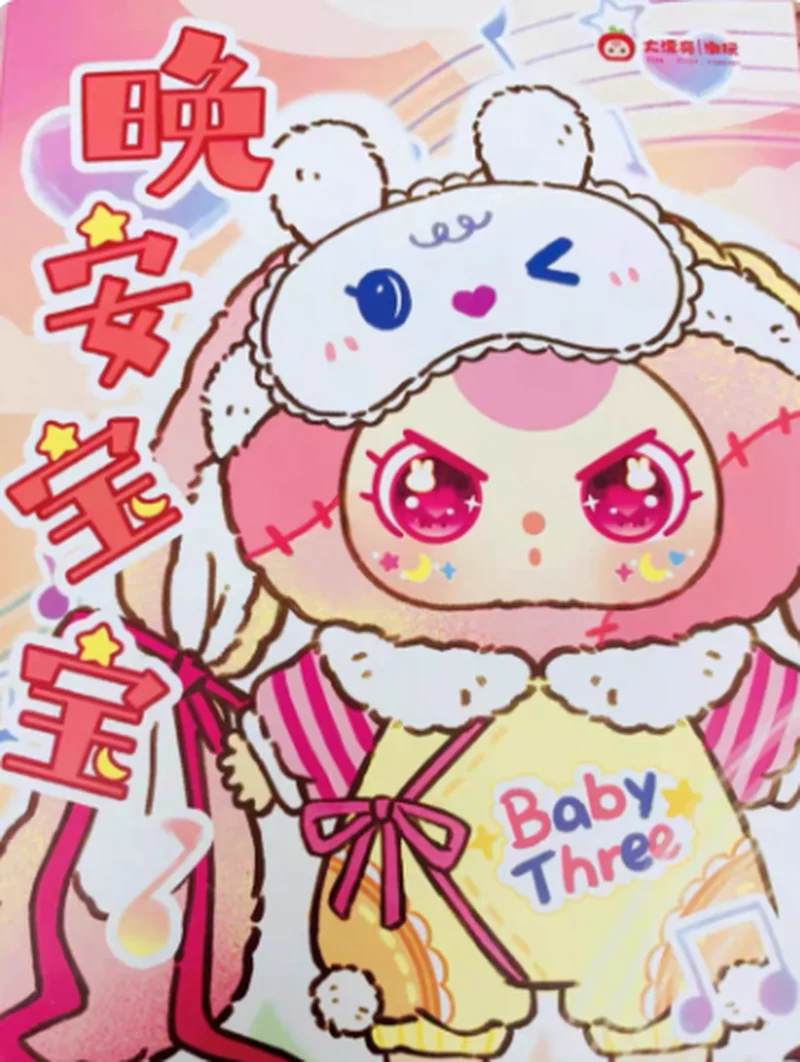 100% оригинал Baby Three Ai 800% Bliand Box Can Tell A Story In English Limited Kawaii Фигурка Большая виниловая кукла Детский подарок