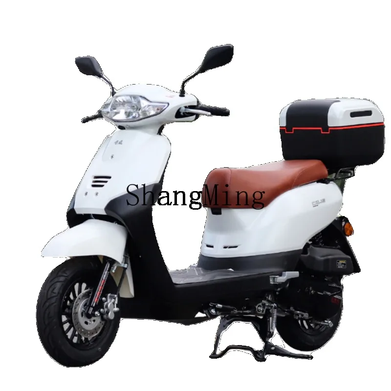 

LXY 125CC scooter motorcycle high endurance long-distance running king takeaway car