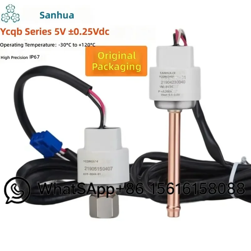 transmetteur-de-pression-sanhua-ycqb02l12-ycqb05l01-ycqb05l13-ycqb02h01-ycqc03l04-￼-ycqc02l15-ycqb02h18-ycqc03l04