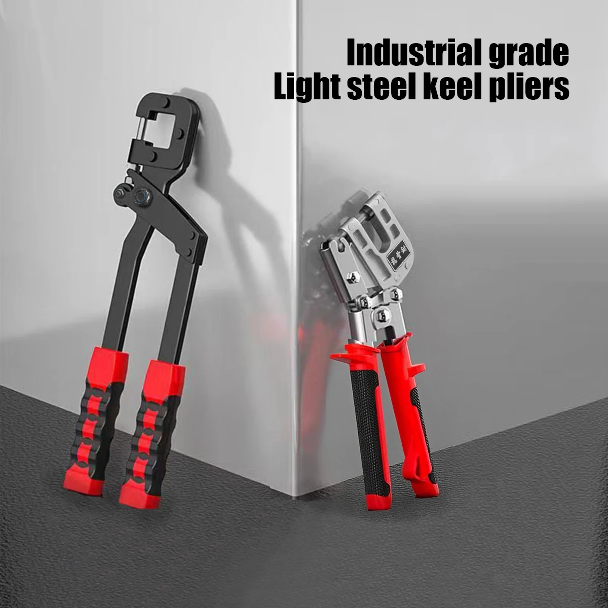 1 قطعة مشبك عارضة ، أداة لوح الجبس تركيب السقف كماشة تثقيب خالية من البرشام أداة يدوية بمشبك عارضة مزدوج اليد