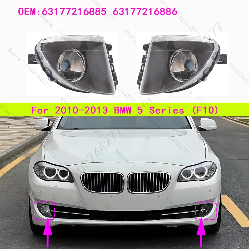 

Для 2010-2013 F10 528i 528iX 535i 535iX 550i 550iX передний бампер пластиковые линзы противотуманные фары без лампы 63177216885 63177216886