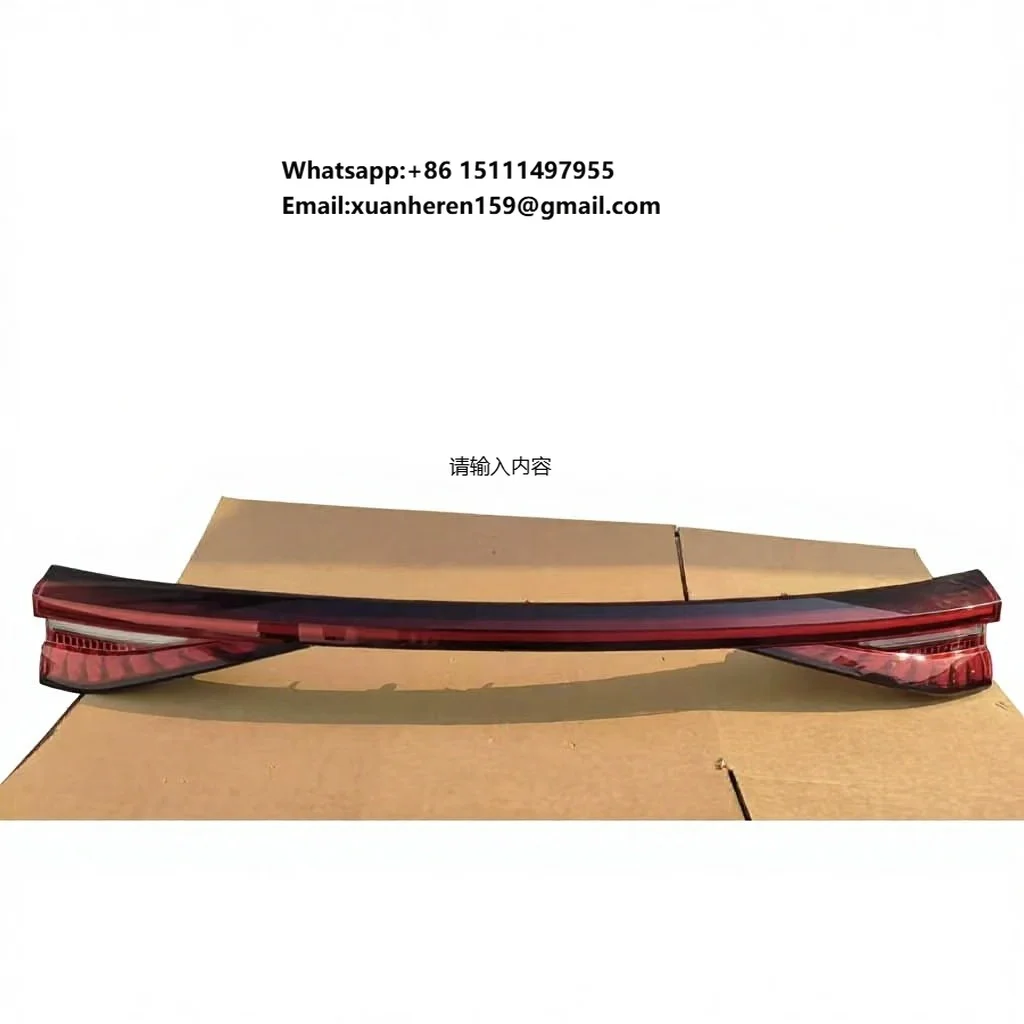 

Chery Tiggo 8 Pro Middle Tail Light