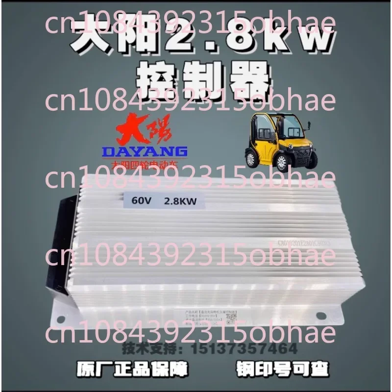 Electric Four-Wheel Controller Apt 60v2.8kw