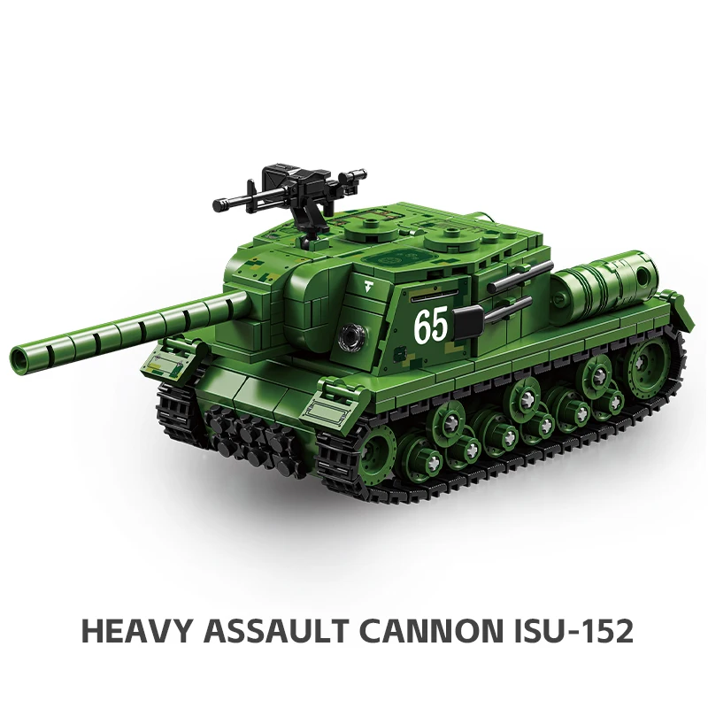 

Взбивца животных времен Второй мировой войны 152 мм, гаубица ISU-152, тяжелый штурмовой пистолет, самоходная артиллерийская сборка, модель, строительные блоки для мальчика