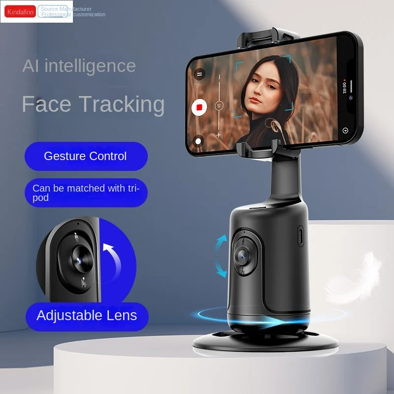 

Новый SmartAI Распознавание лиц 360° ° Мобильный ptzP01 Селфи-палка с функцией стабилизации для прямой трансляции