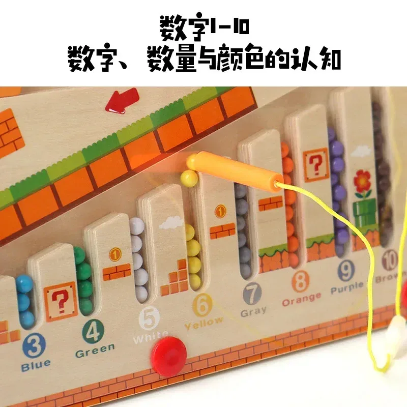 Wooden Magnetic Color and Number Maze Learning Education Toys Color Matching Toys Wooden for Children Gift