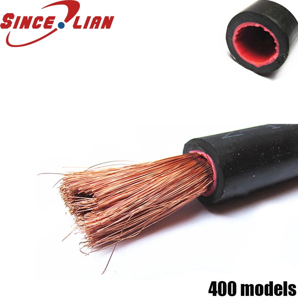 Cable Welding Cable Welding Machine Copper 50mm2 Insulated Rubber Soft Wire 50 Square Large wire for 400 Models mMachine