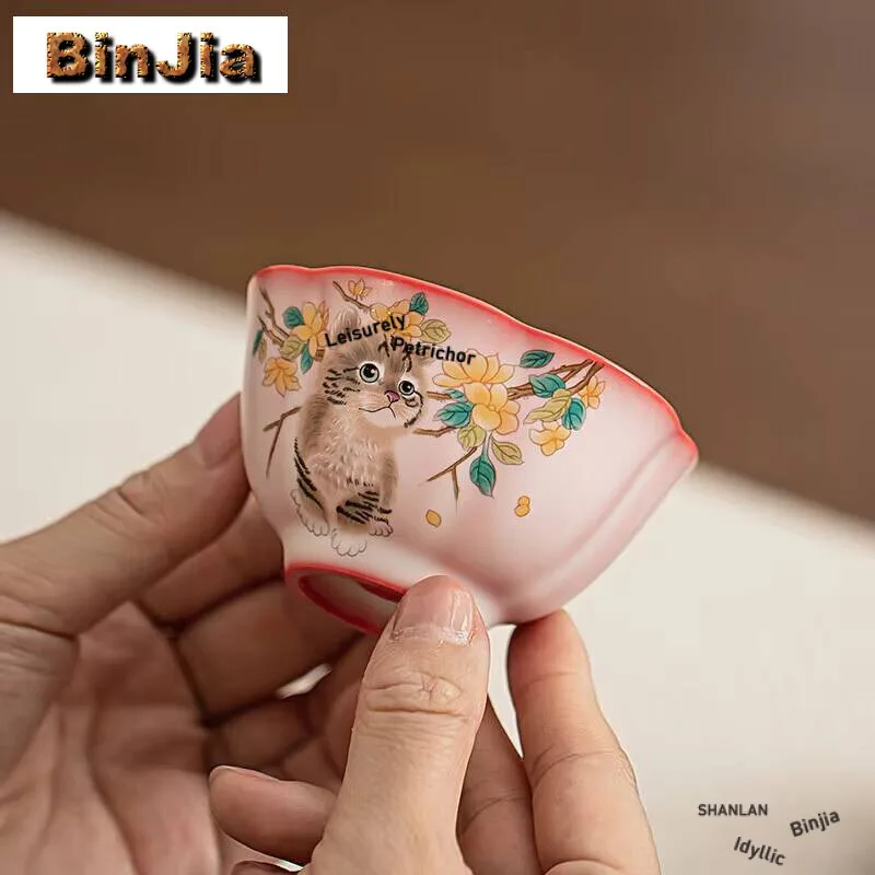 

60Ml Handmade Small Yellow Cat Ceramic Teacup Lard Frozen Petal Cup Single Master Tea Bowl Chazhan Mug Kung Fu Teaset Drinkware