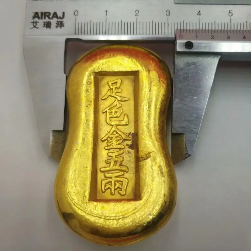 العملات القديمة العملات الذهبية النحاس المذهبة سبائك الذهب قضبان الذهب الأصفر مشرق الذهب الخالص 0.25 كجم قضبان الذهب تم إرسالها عشوائيا نفس السعر G