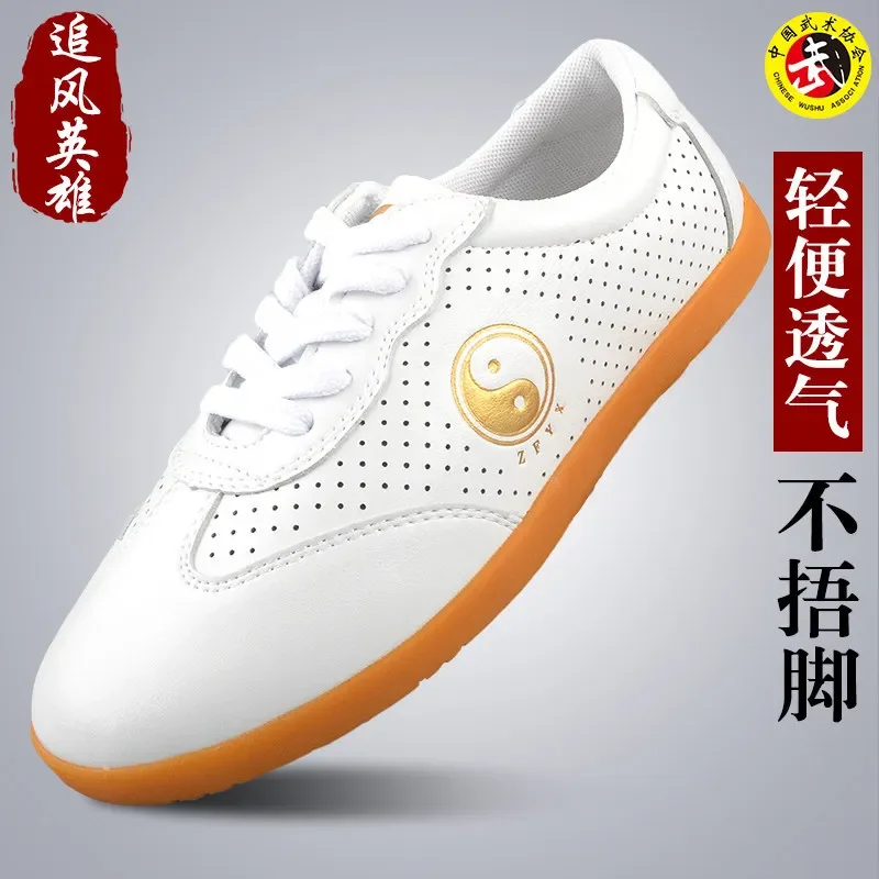 Cowhide Women Men Martial Arts Tai Ji Wing Chun Shoes Exercise Fitness Jogger Casual Sneakers Wushu Kungfu Taewondo Karate Shoes