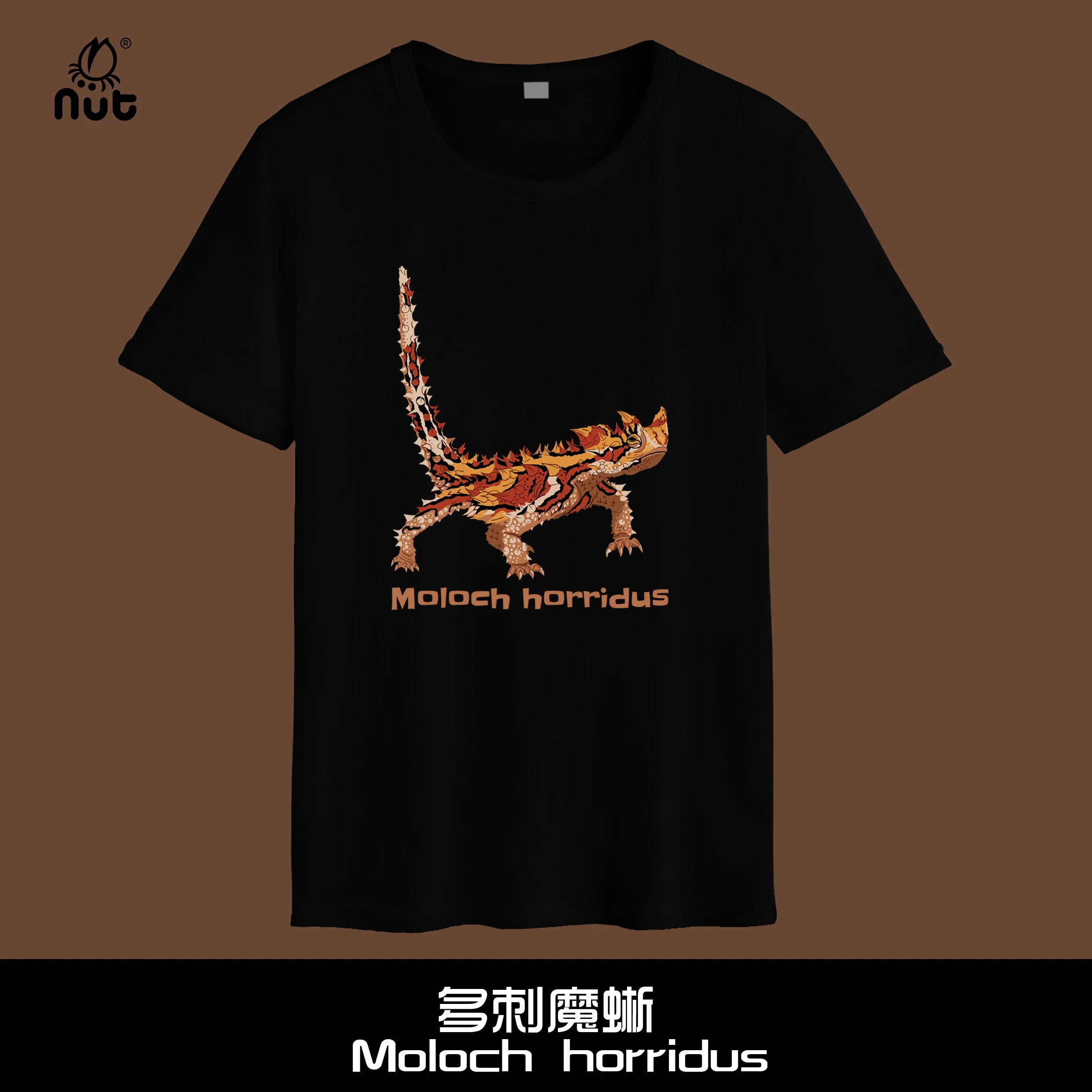 Natural Creature Reptile Pet Moloch Horridus T-Shirt. Summer Cotton O-Neck Short Sleeve Mens T Shirt New