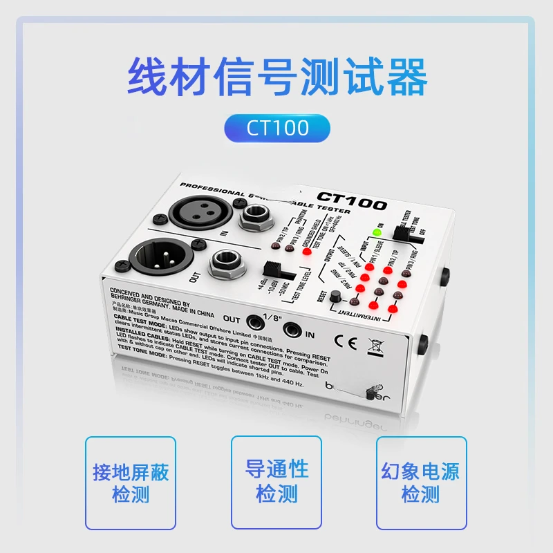 Microphone Cable Tester CT100 Wire Signal Tester Portable and Compact