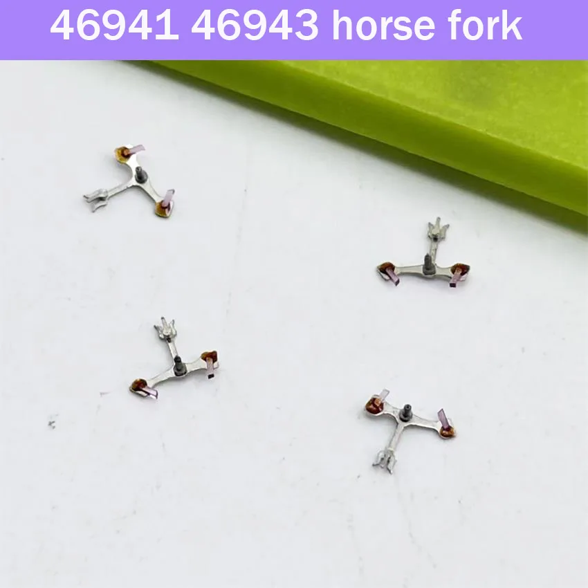 Mechanical Watch Repair Parts Escapement Fork Horse Compatible with Original 46943 46941 Movement Watch Accessories