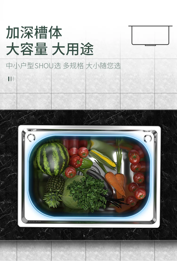 sink, single sink, kitchen, vegetable basin, dishwashing, stainless steel, vegetable sink, single basin, under the counter.