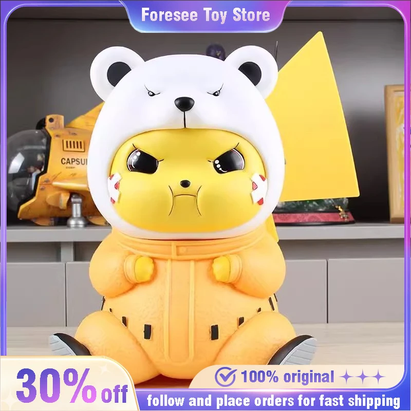 

in stock 36cm ONE PIECE Bepo Bear PVC Anime Figure Peripheral Models Scene Statue Desktop Decoration Ornament Birthday Gift Toy