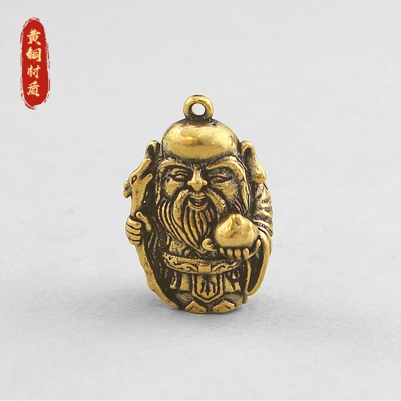 

Brass Fortune and Prosperity God Keychain DIY Accessory Pendant Creative Retro Chinese Micro Landscape Ornament