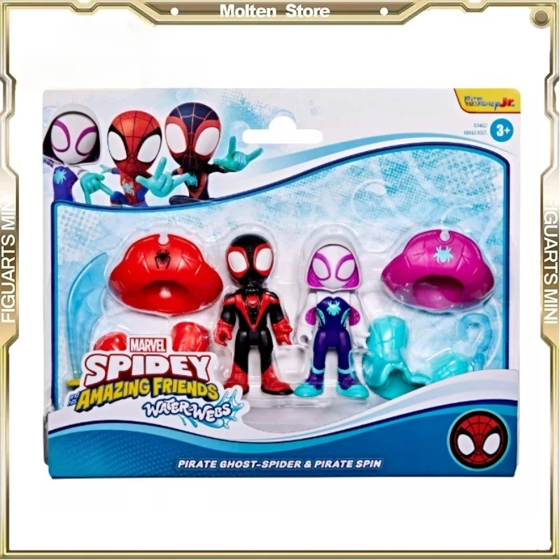 スパイダーマンとその素晴らしい仲間たち アップグレードスーツ アクションフィギュア モデル キッズトイ コレクションオーナメント