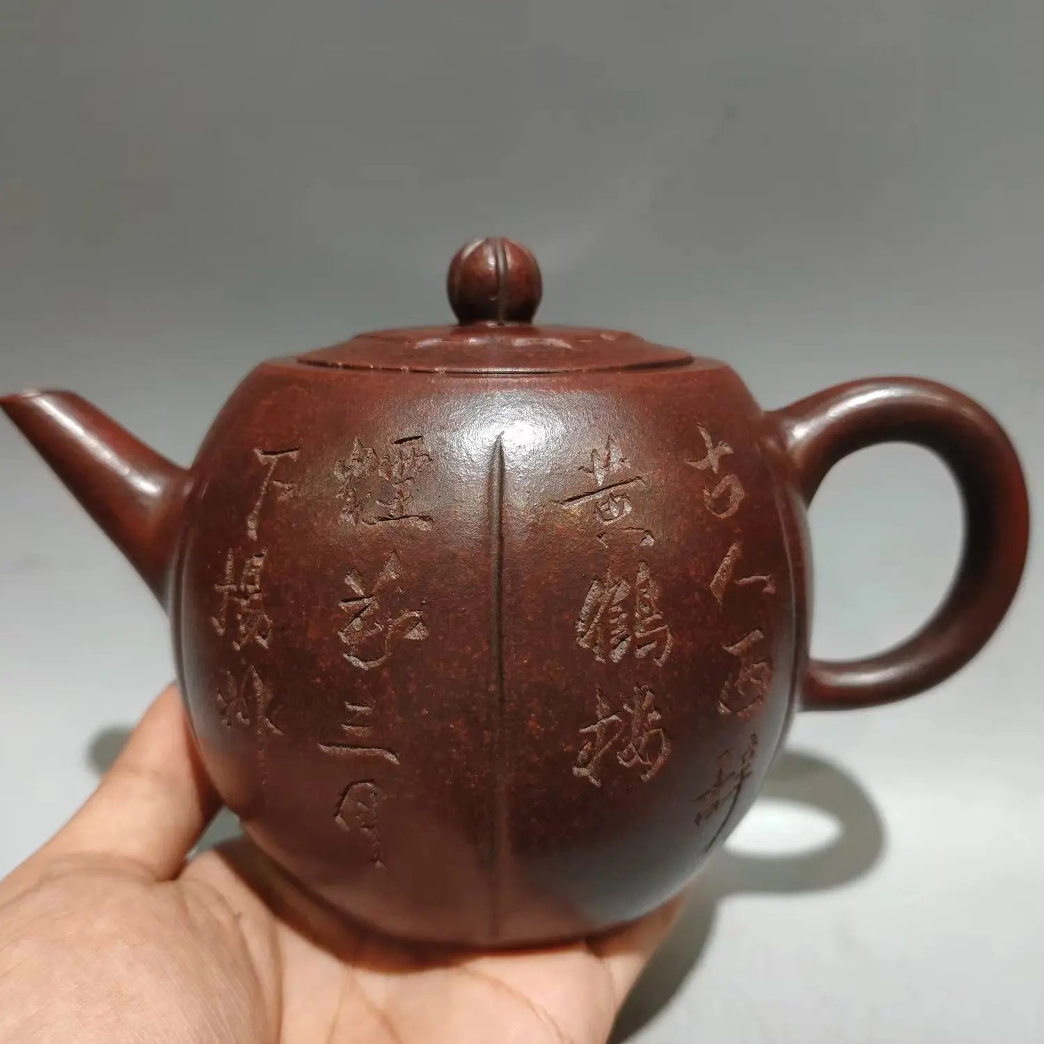 Yixing Purple Clay Teapot Raw ore dragon blood sand Yellow Crane Tower Poetry Pot Kettle Teapot Flagon  Tea Ceremony Sample Tea