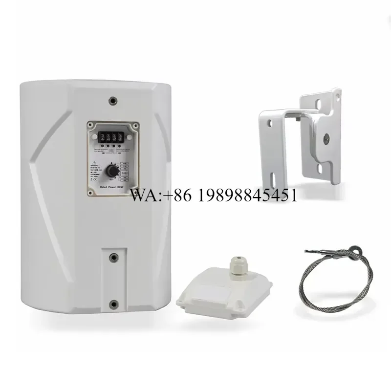 WMWMNU Seer SN-8T Custom IP66 Waterproof 50W RMS Passive Full Range ABS Cabinet Speaker Aluminum Grille Iron Mounting for