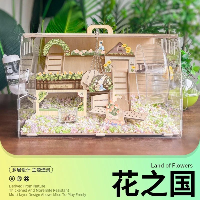 Hamster cage luxury acrylic gold bear special small house cheap big delivery