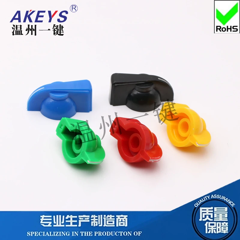 5Pcs KN-8-6 Bakelite Plastic Color Knob Potentiometer Rotary Switch Volume Adjusting Cap Outer Diameter 19mm Inner Diameter 6mm