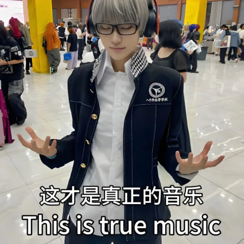 Juego Persona 4 Yasogami Yu Narukami disfraz de Cosplay niño uniforme de escuela secundaria vacaciones Anime trajes de fiesta de Carnaval Anime Cosplay